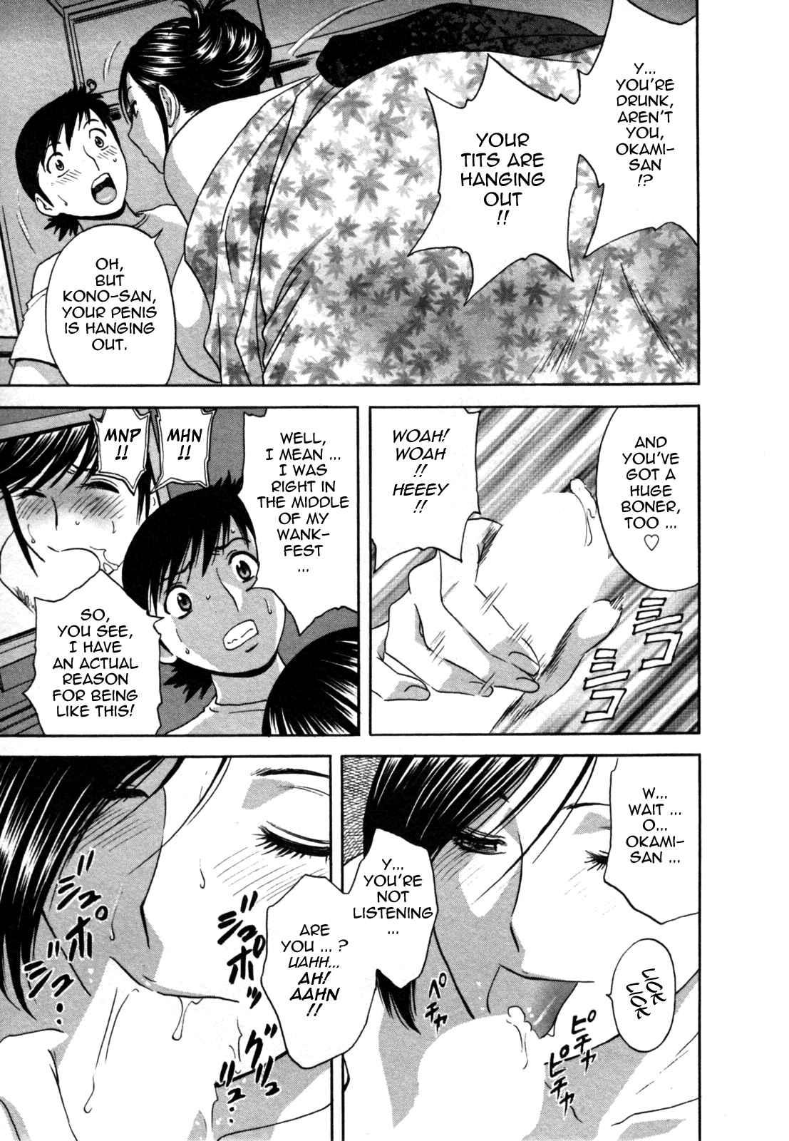 Boing Boing Onsen Chapter 2000 Page 30